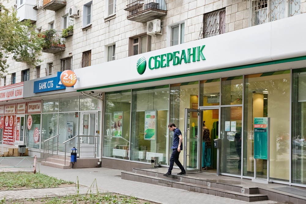 как узнать заблокировали ли карту