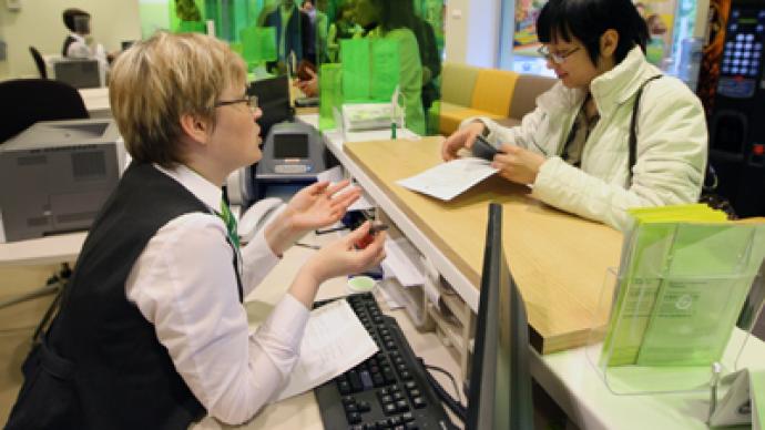 отделения сбербанка в орле адреса