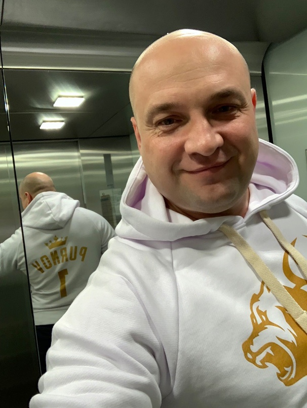 Александр Пурнов биография