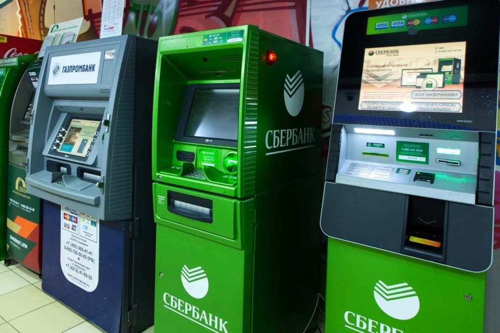 3075243 Банкоматы Сбербанка во Владивостоке адреса