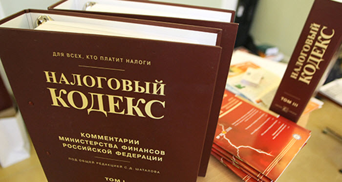 3078959 енвд применять для услуги