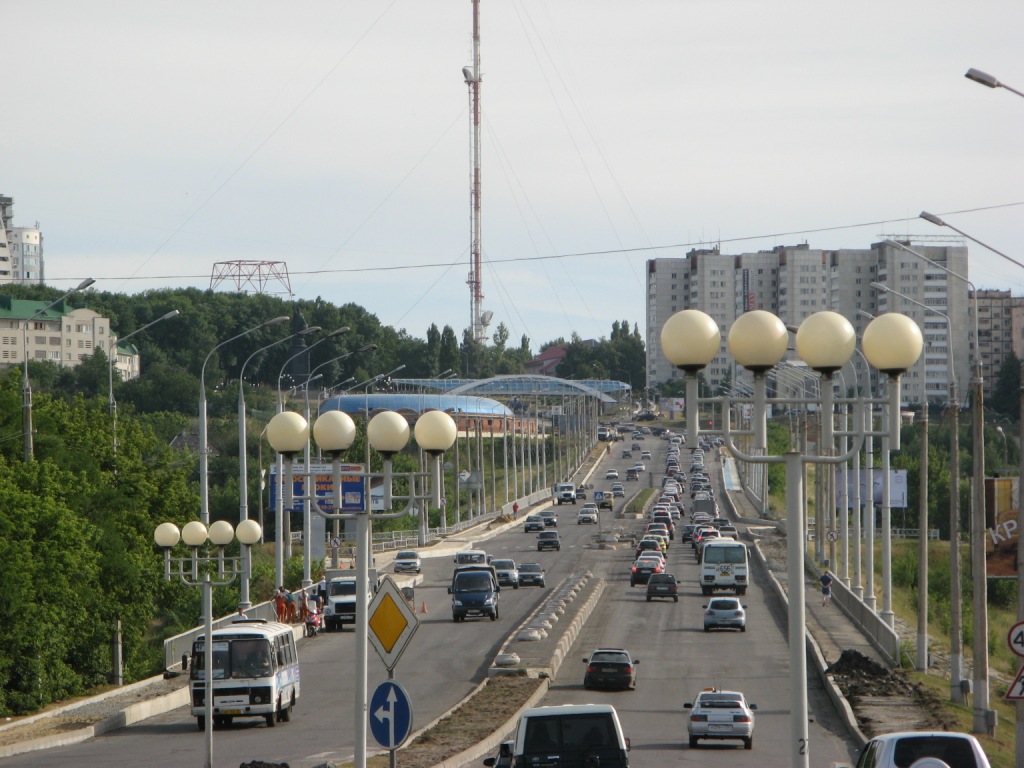 Город Белгород