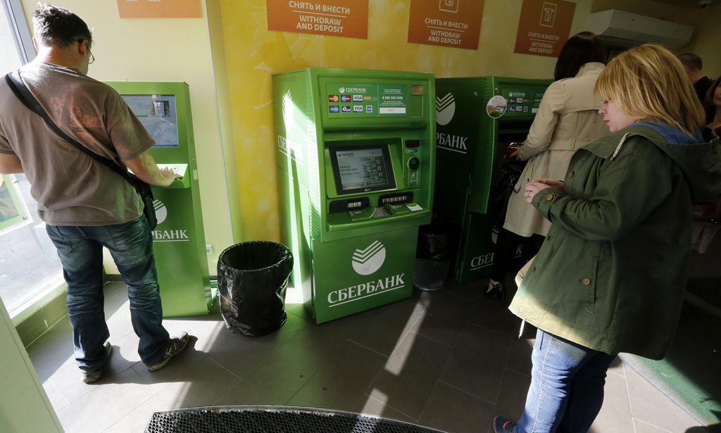 3091422 можно сделать выписку по карте сбербанка