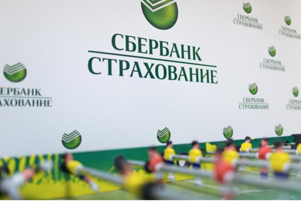 3096209 Новая услуга Сбербанк