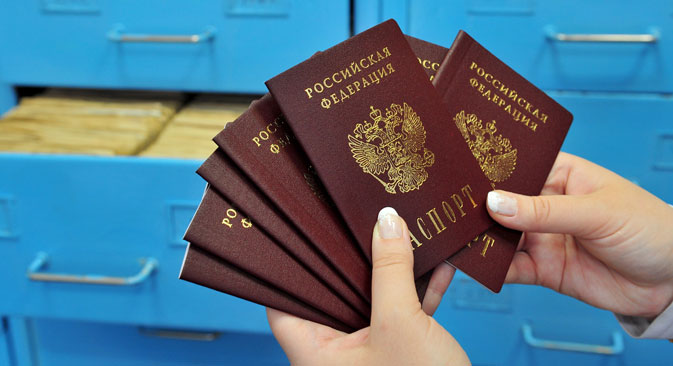 3099193 после получения рвп прописка или регистрация