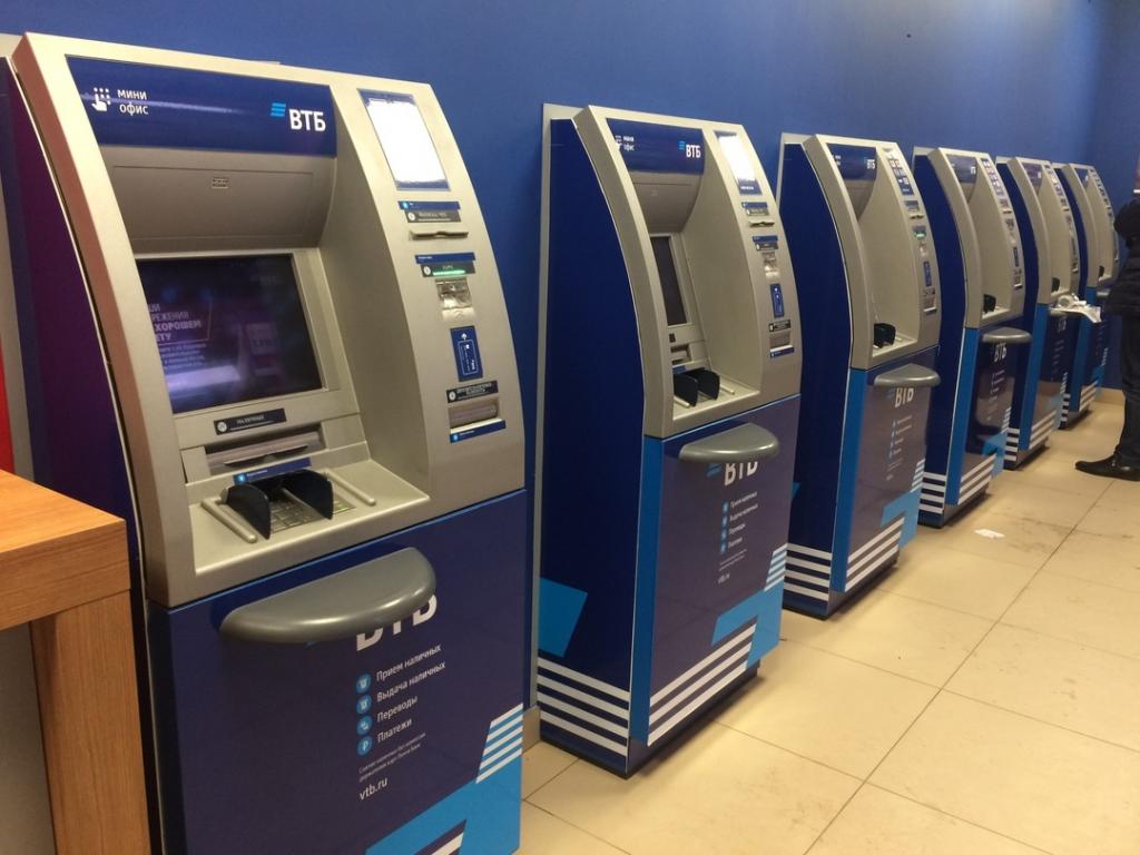 Банкоматы ВТБ