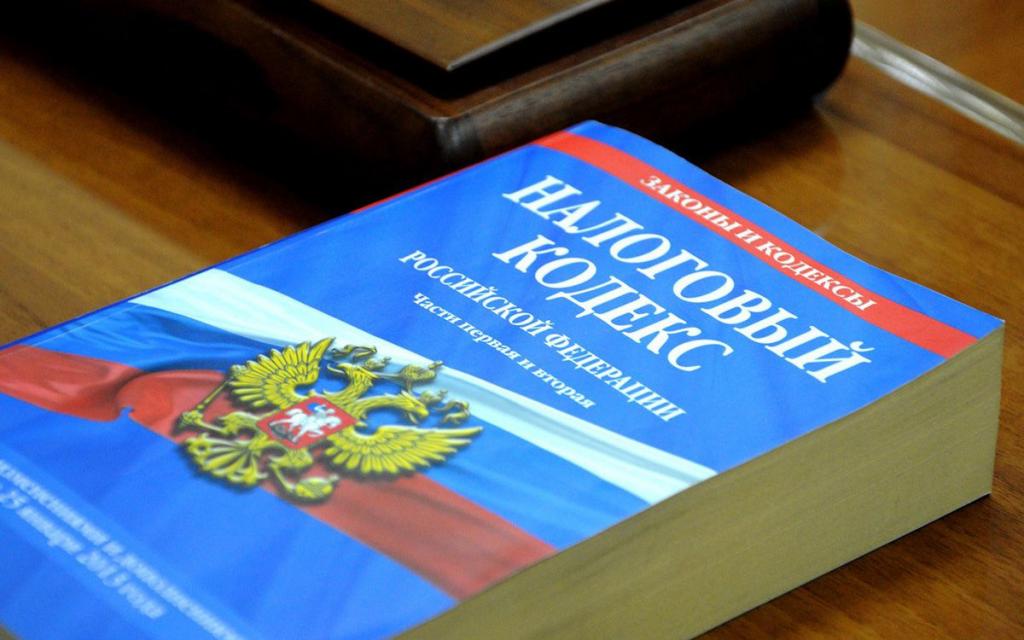 патентные и государственные пошлины