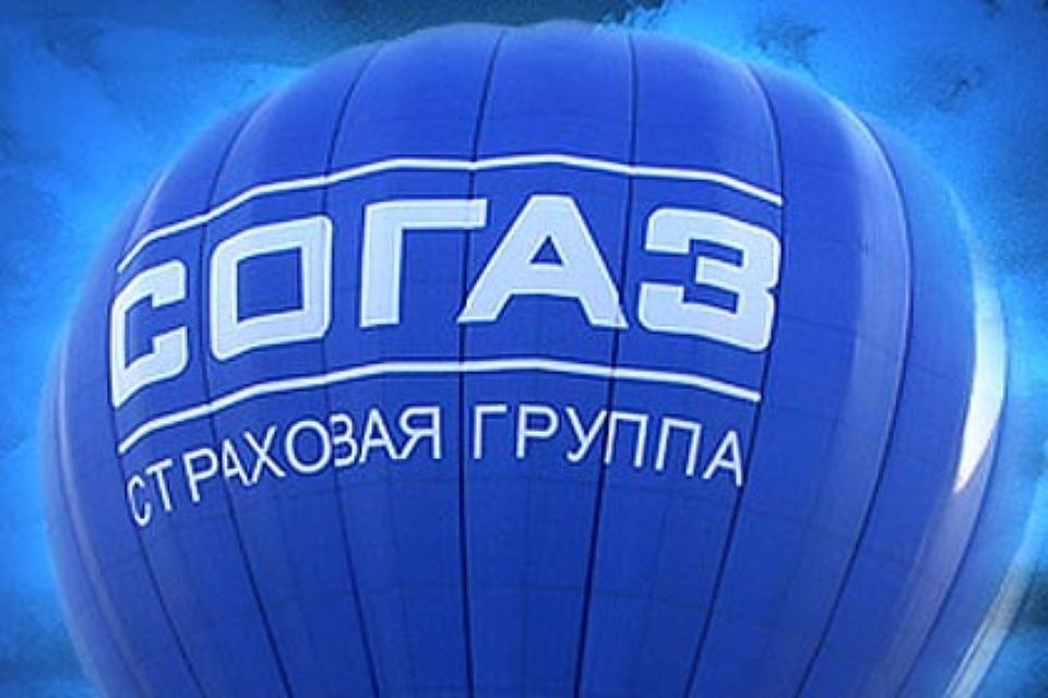 3117769 Страхоая группа Согаз