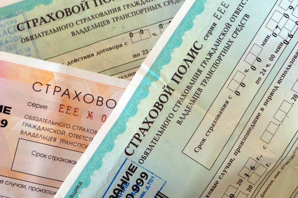 3117792 Страховка, картинки