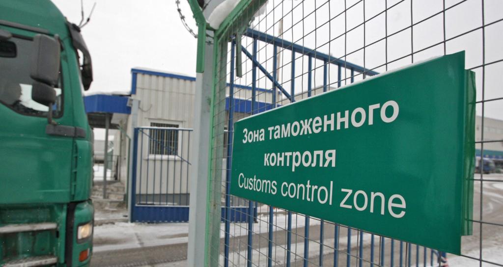 3123043 Таможенный контроль