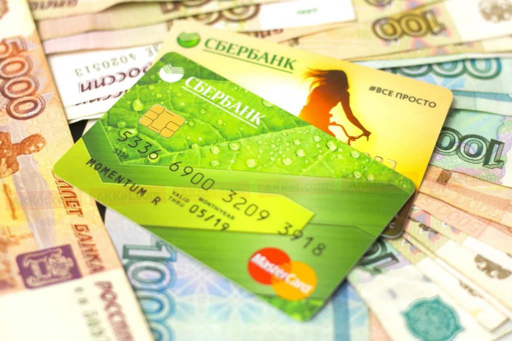 карта сбербанка виза плата за обслуживание