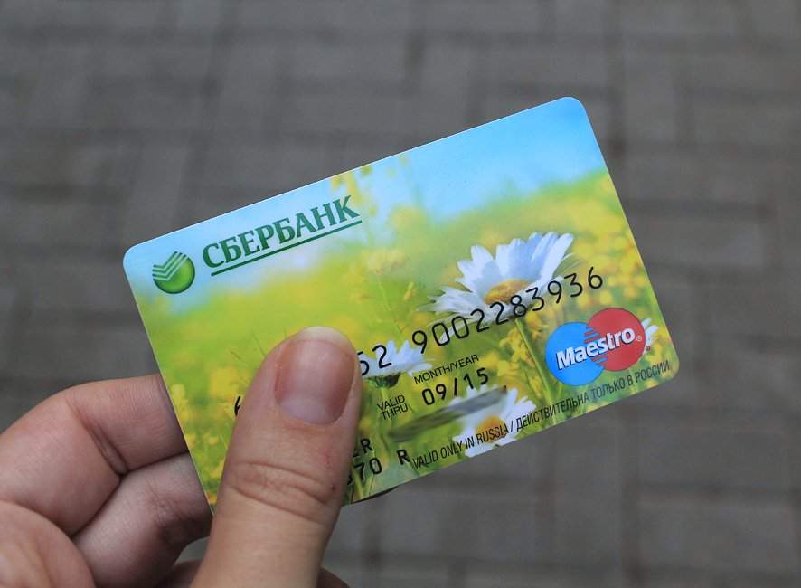 карта сбербанка