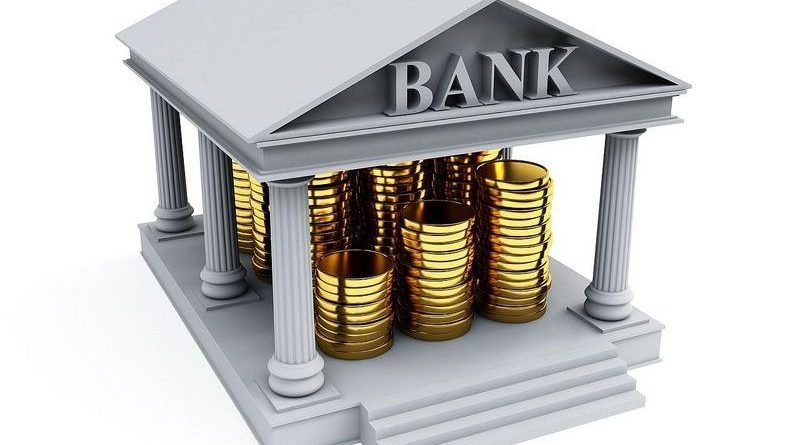 Банком выданы гарантии