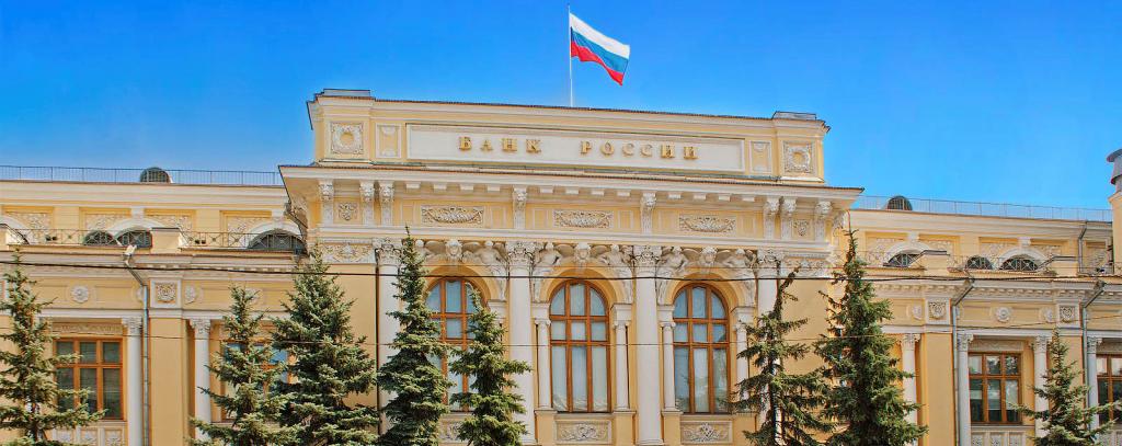 Правовое положение кредитных организаций