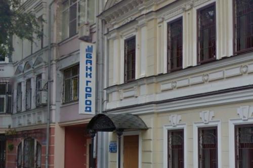 3152212 ао банк город отзывы