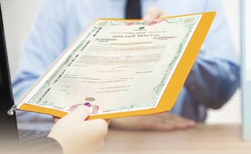 банковский вексель на предъявителя