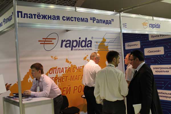 Прием платежей