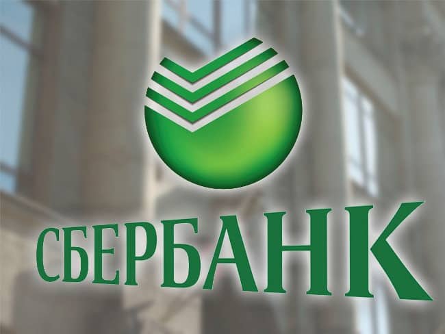 кредитная карта