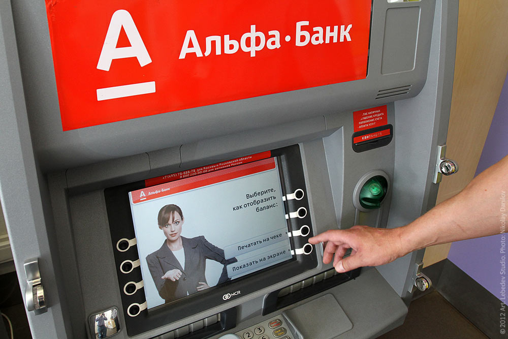 3187969 как понять льготный период