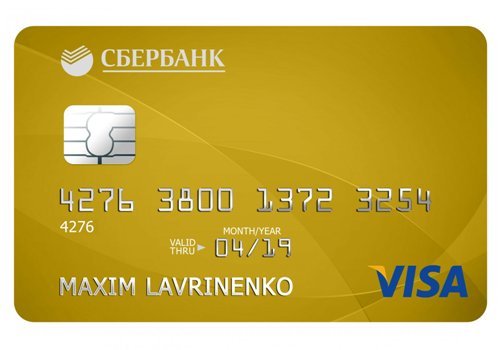 3190668 как восстановить пин код карты сбербанка