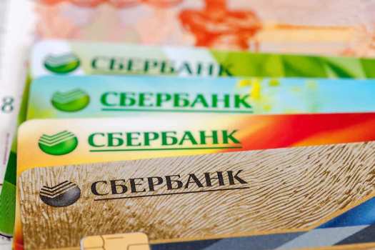 3190675 как можно узнать пин код банковской карты сбербанка если забыл