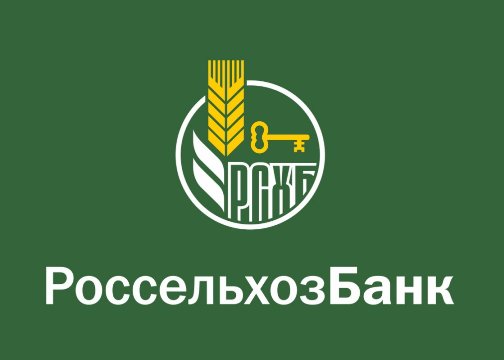 как подключить мобильный банк россельхозбанка через интернет
