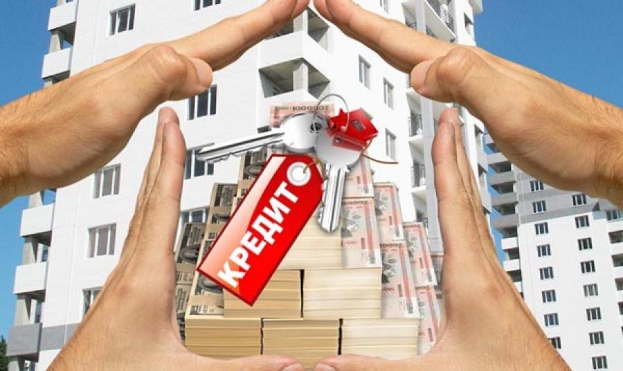 дифференцированный кредит банк