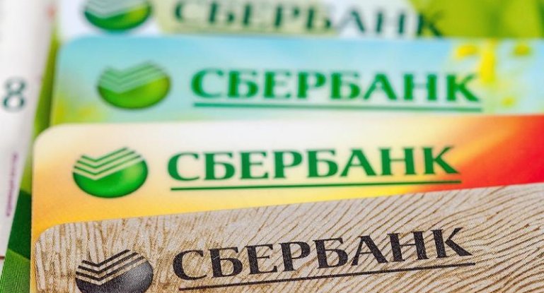 Способы проверки баланса карты