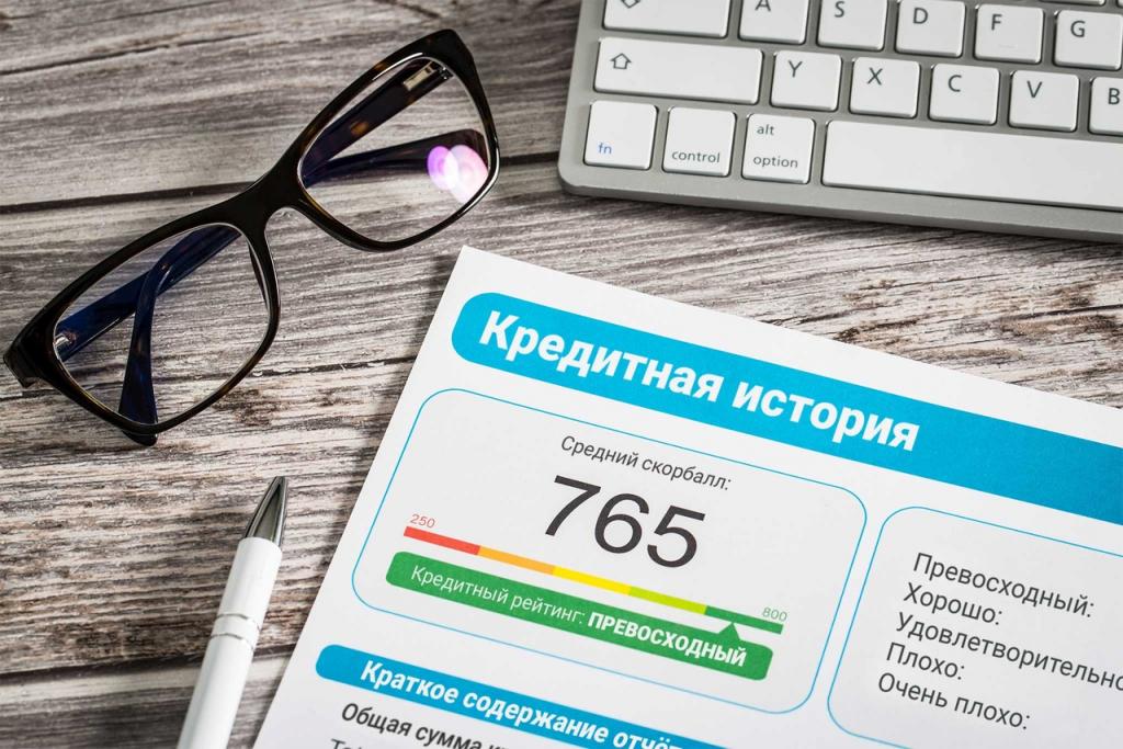 Как выглядит КИ