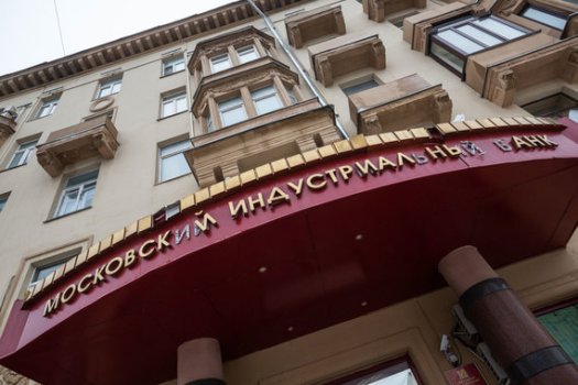 3192965 банкоматы индустриального банка