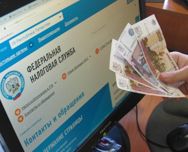 3205644 Сколько платить за машину в Красноярском крае