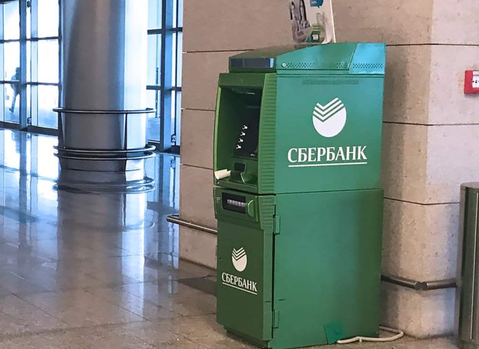 забыл карту в банкомате