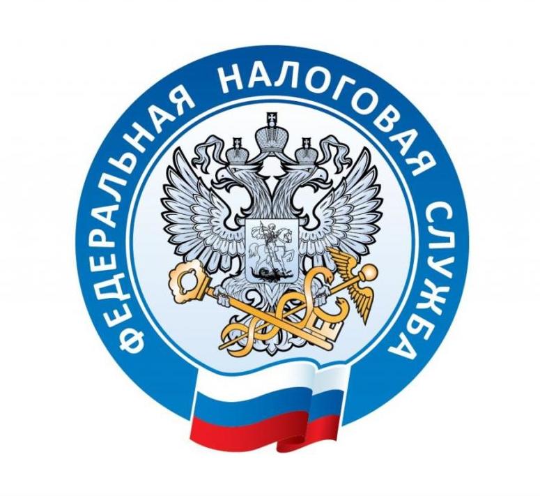 Где оформить вычет при рождении ребенка в семье