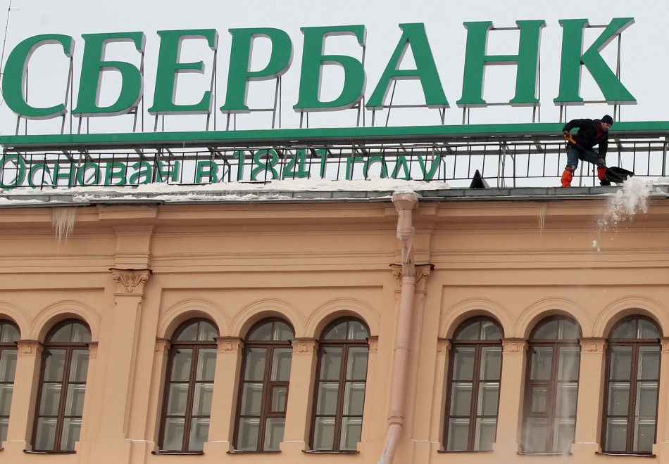 3234276 отмена авторизации сбербанк