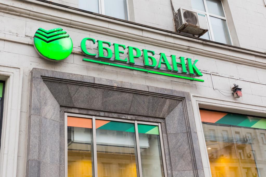 3234277 сбербанк горячая линия