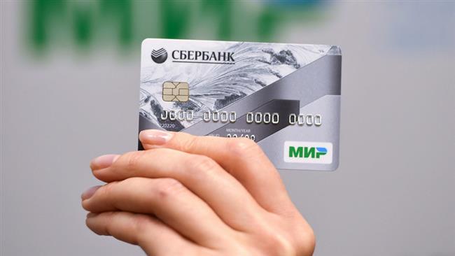 кредитная карта сбербанка visa gold