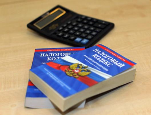 3243965 НК РФ и налоговый имущественный вычет