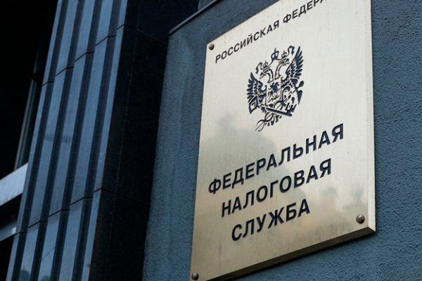 3243968 Где оформить налоговый вычет за имущество