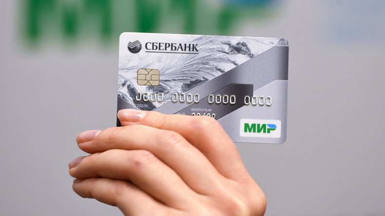 рейтинг банковских карт 2019