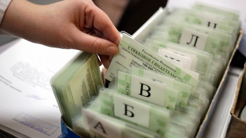 3257329 Восстановление СНИЛС в России