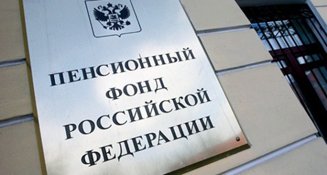 3257330 Где узнать СНИЛС