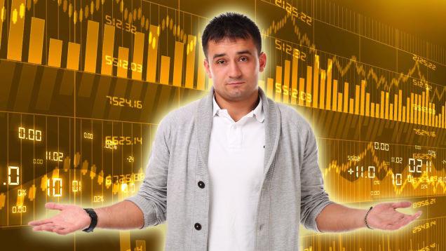 519951 как физическому лицу купить акции