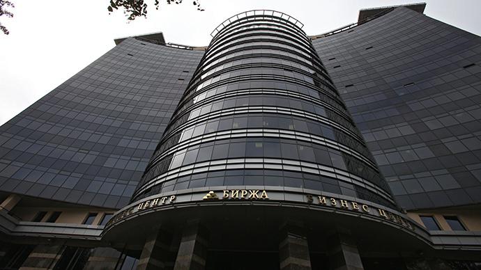 705033 Биржа нефтепродуктов СПБМТСБ