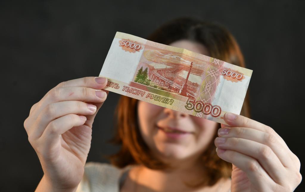 3366090 муаровый узор на банкнотах