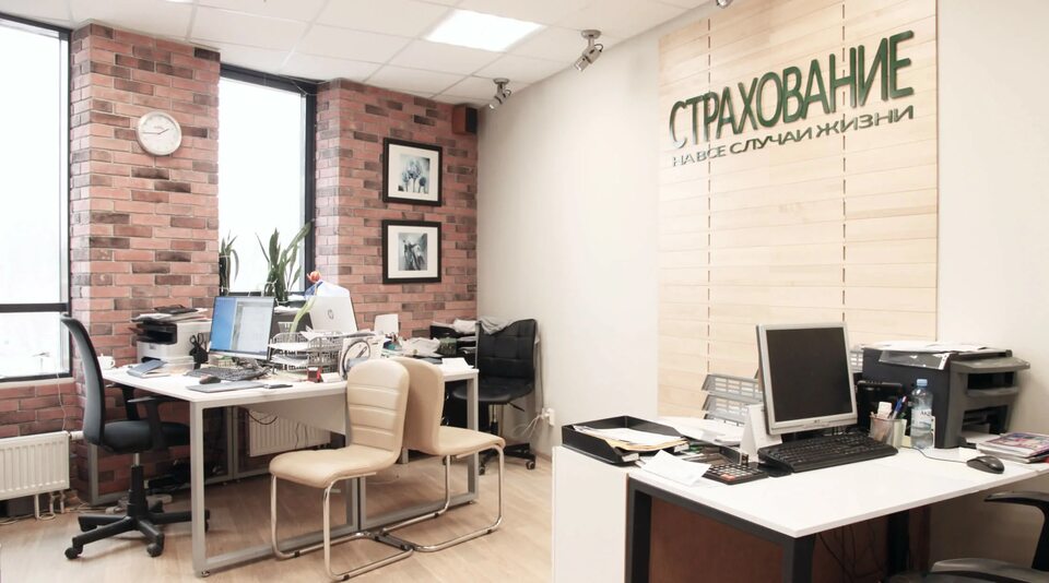 3411571 Страховая фирма